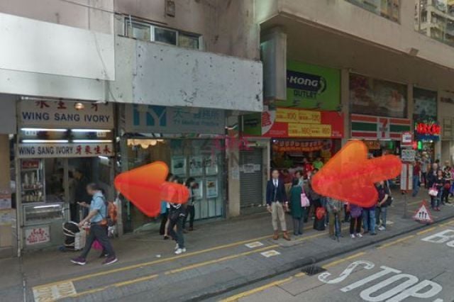 May May Thai Massage (油麻地)