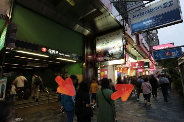 (Closed)M.Q. Beauty Spa - Tsim Sha Tsui Massage