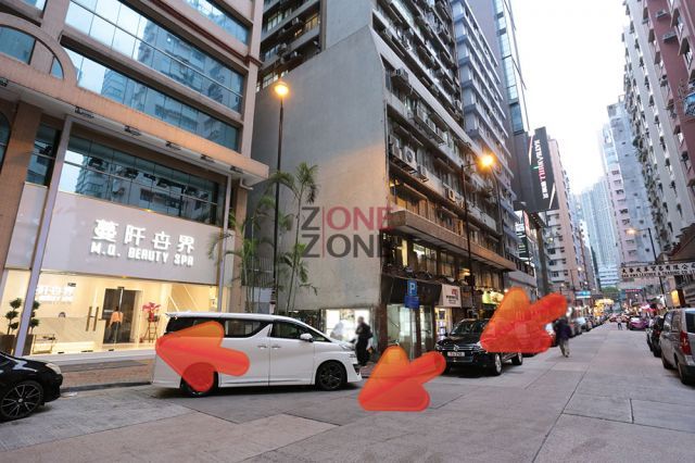 (Closed)M.Q. Beauty Spa - Tsim Sha Tsui Massage