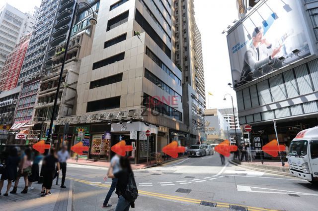 Kwan Lok (Traditional Therapy) Centre