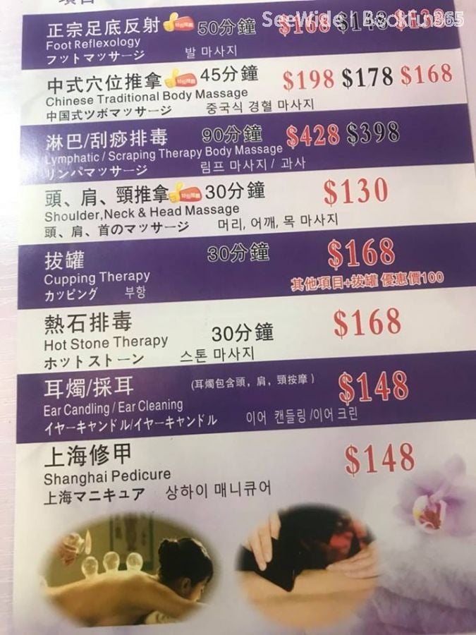商店封面圖片