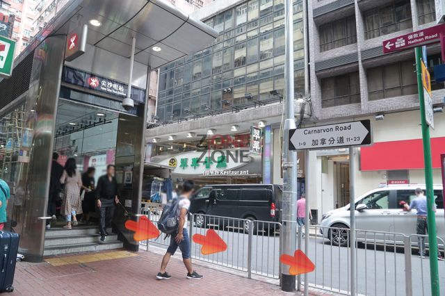 (Changed Hands)Anzutang