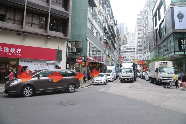 (Changed Hands)Anzutang