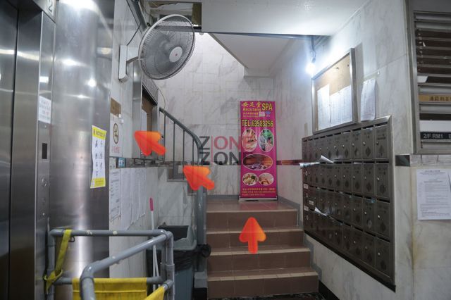 (Changed Hands)Anzutang