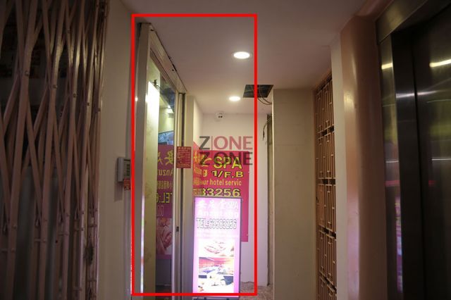 (Changed Hands)Anzutang