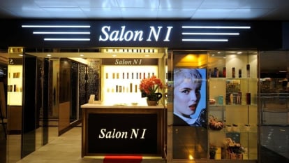 Salon NI