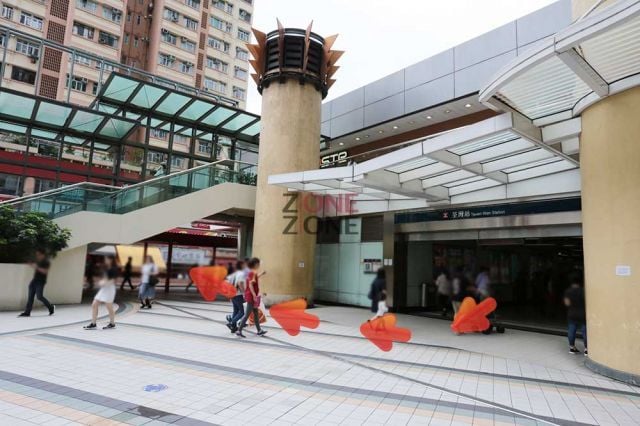 Green House Beauty (Tsuen Wan)