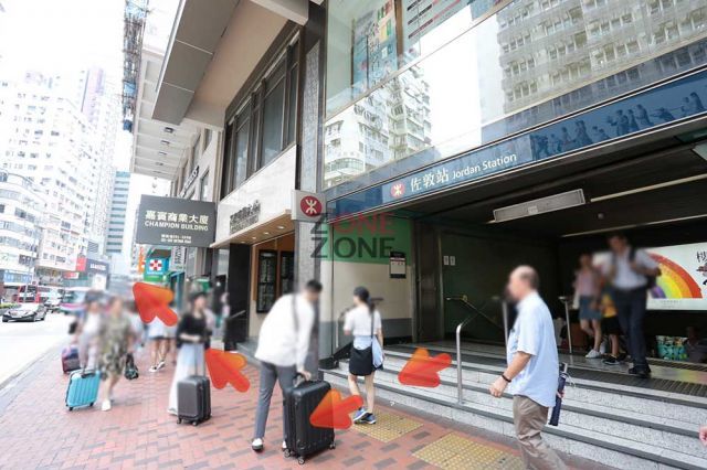 Fanny Family Massage & Beauty