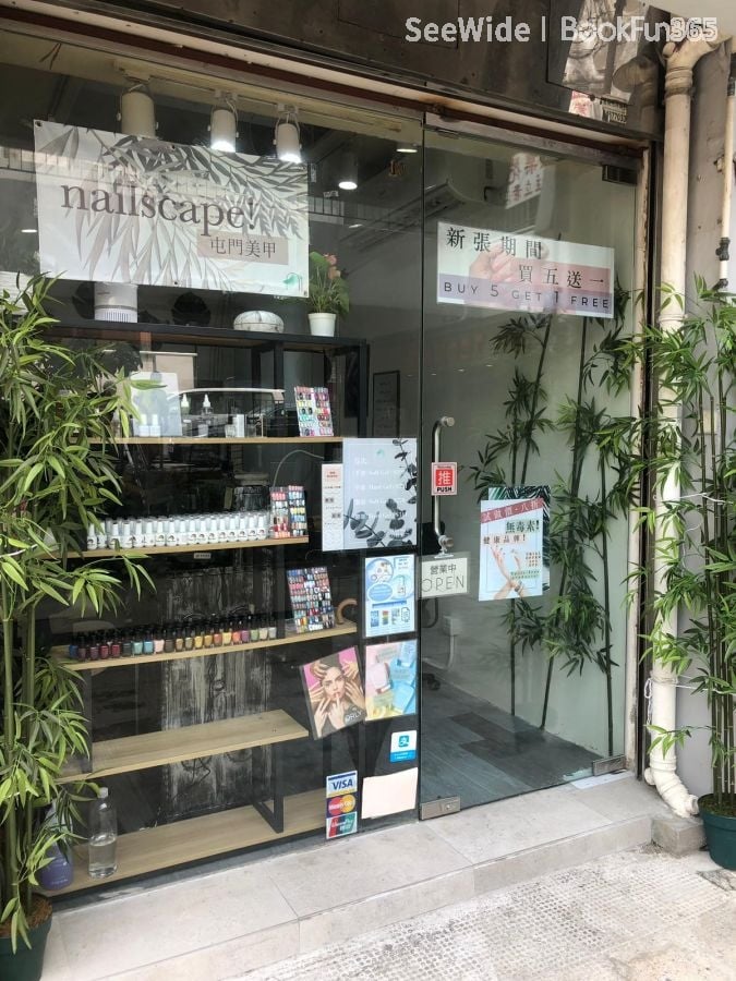 商店封面圖片