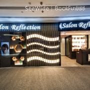 Salon Reflection