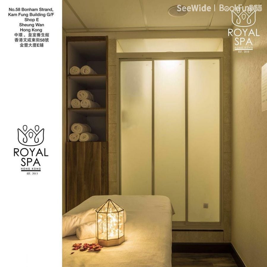 Royal Spa Hong Kong Sheung Wan 皇室養生館 上環總店 Hong Kong Island