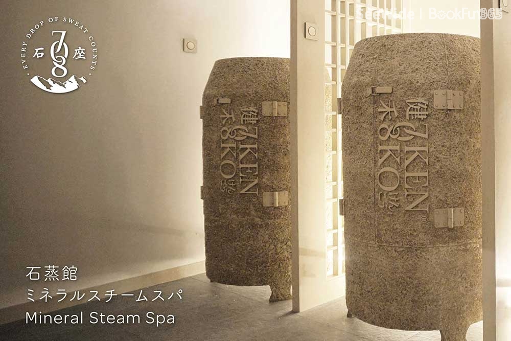 quality KENKO708 (旺角熱點－Bioarchitect) - Professional 美容 Shop in 九龍 | BookFun