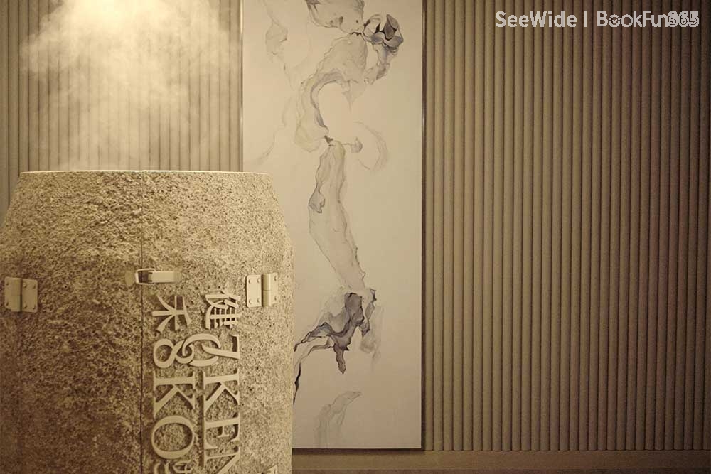 quality KENKO708 (旺角熱點－Bioarchitect) - Professional 美容 Shop in 九龍 | BookFun