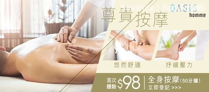 Shop Cover Images