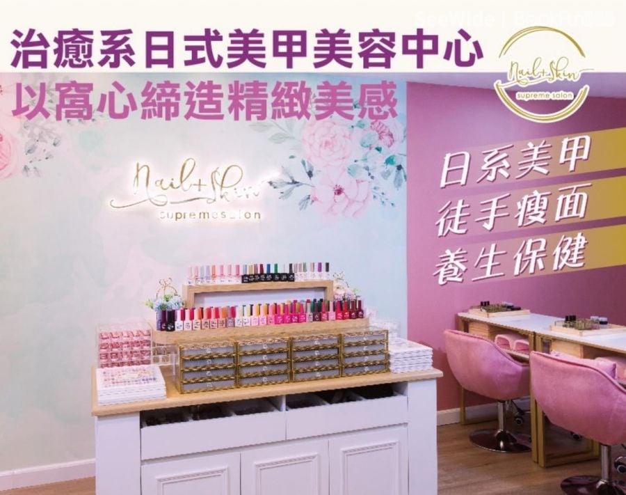 商店封面圖片