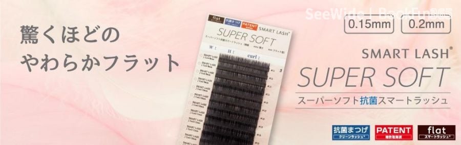 Shop Cover Images