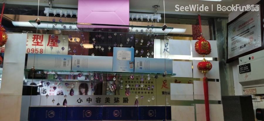 Shop Cover Images