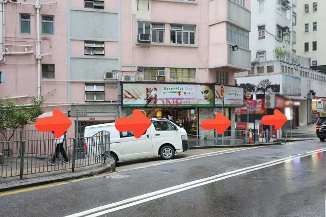 Fortune Foot Massage (Caine Road)