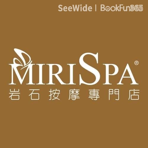 Miris Spa (觀塘店)