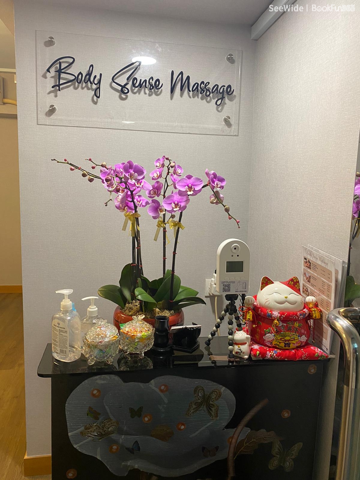 Body Sense Massage - Professional 按摩 Shop in 九龍 | BookFun