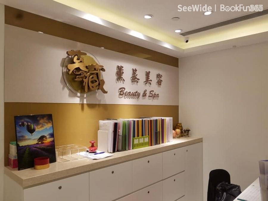 Zen Beauty & Spa (Tsuen Wan)