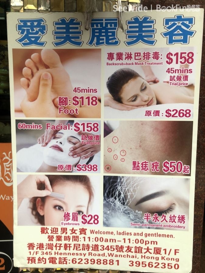 Shop Cover Images