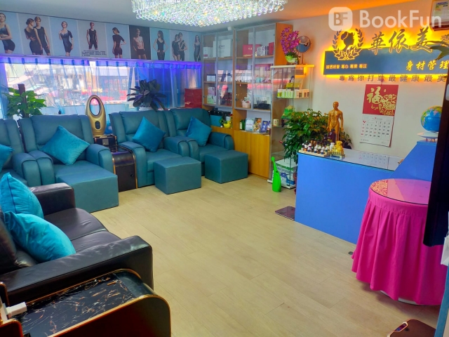 大埔按摩推介 大埔精選按摩店即時預約店即時預約 獨享折扣回贈 Bookfun 隨時隨地 輕鬆預約bookfun隨時隨地 輕鬆預約