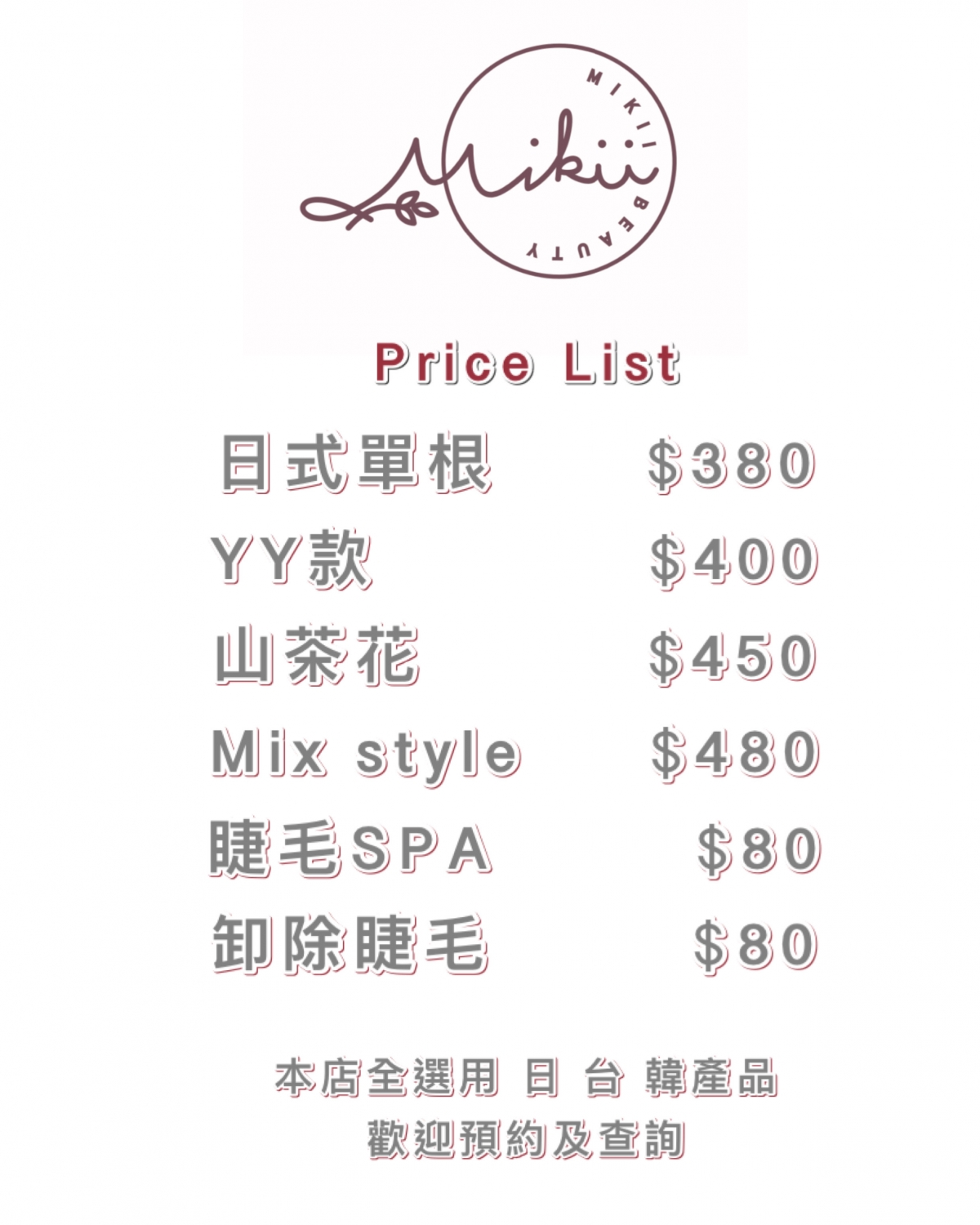 Shop Cover Images