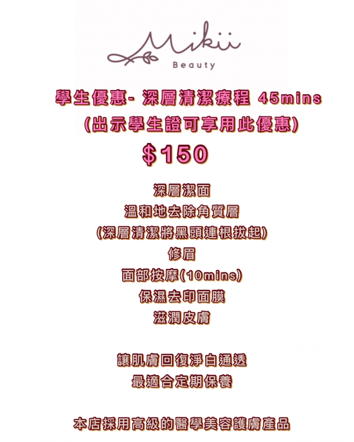 Shop Cover Images
