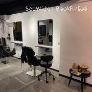 NDU Salon