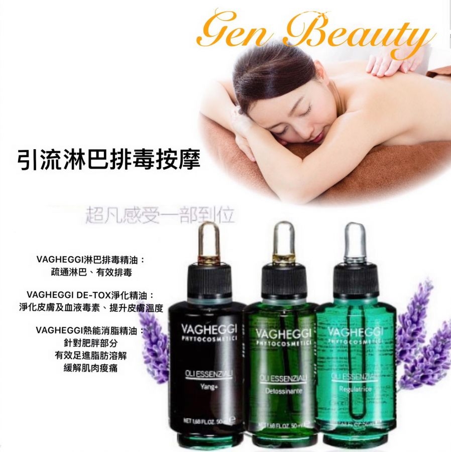 Gen Beauty Limited