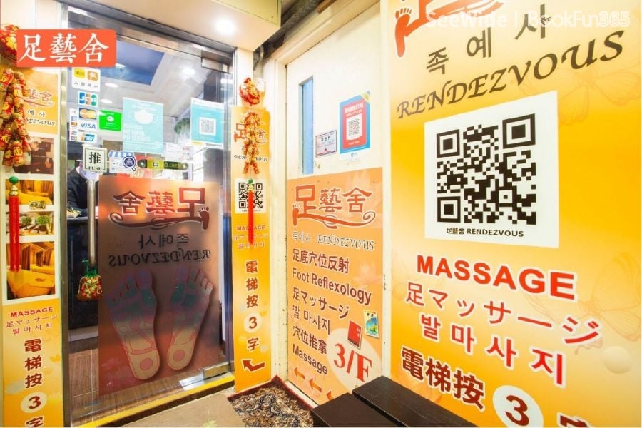Shop Cover Images