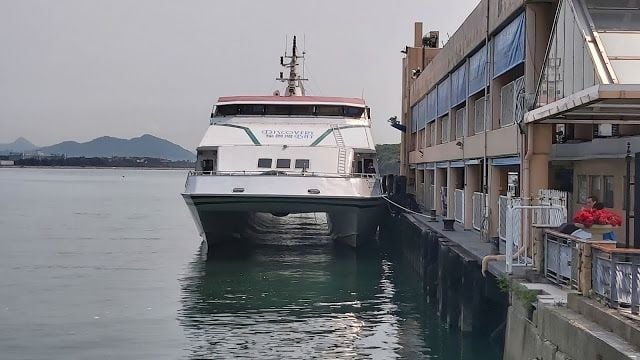Discovery Bay