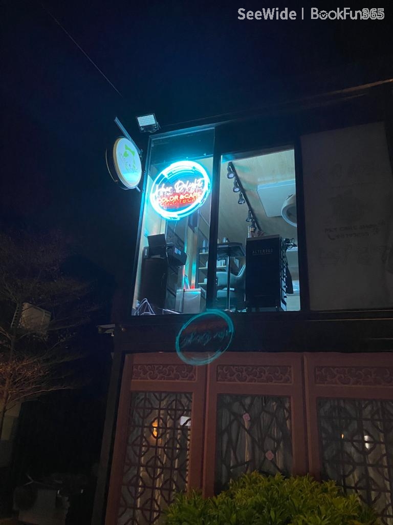 新界 髮型屋 | Hair Delight Workshop - 專業服務 | BookFun