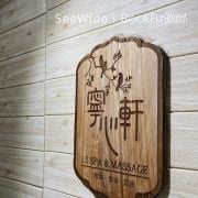 LS SPA & MASSAGE (Kwun Tong Branch)