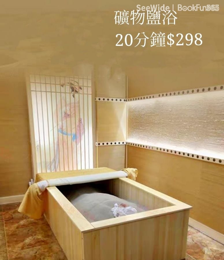 Shop Cover Images
