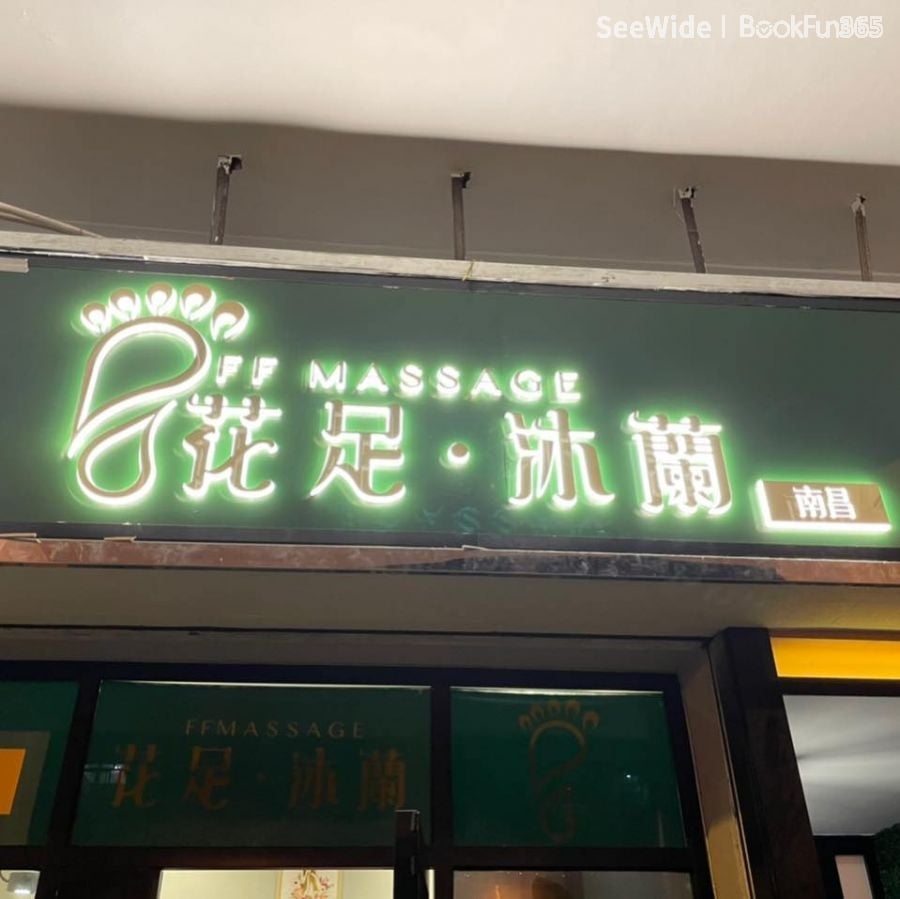 Shop Cover Images