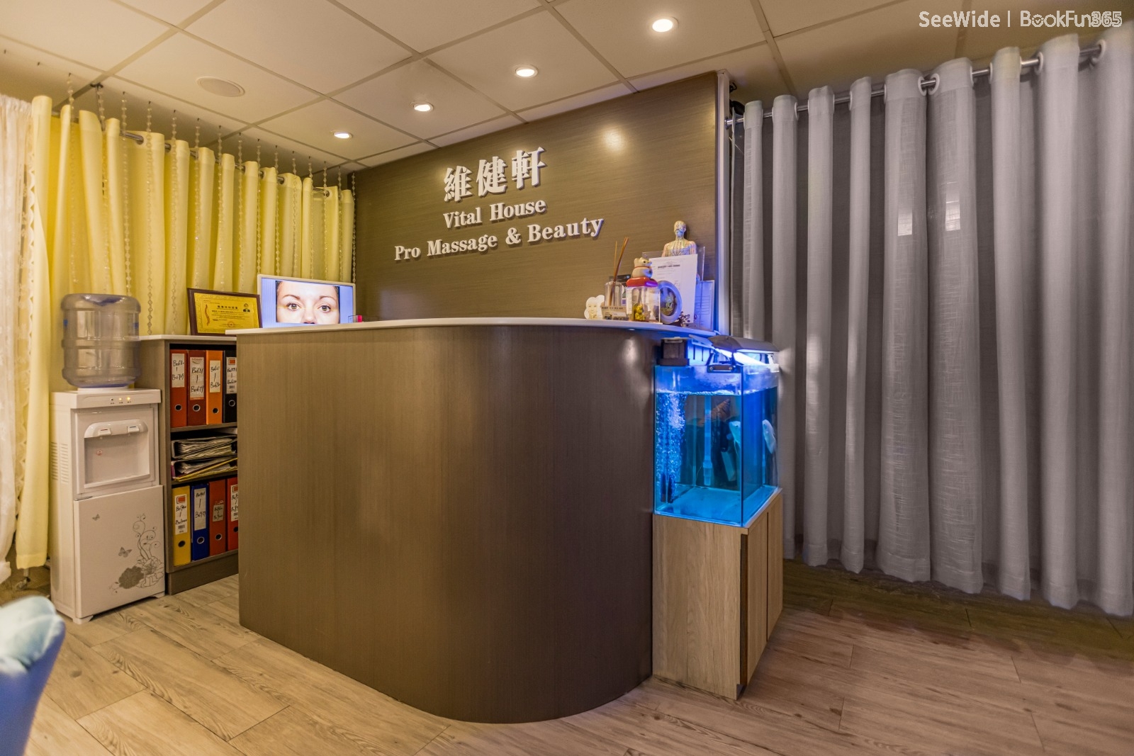 quality 維健軒 - Professional 美容 Shop in 香港島 | BookFun
