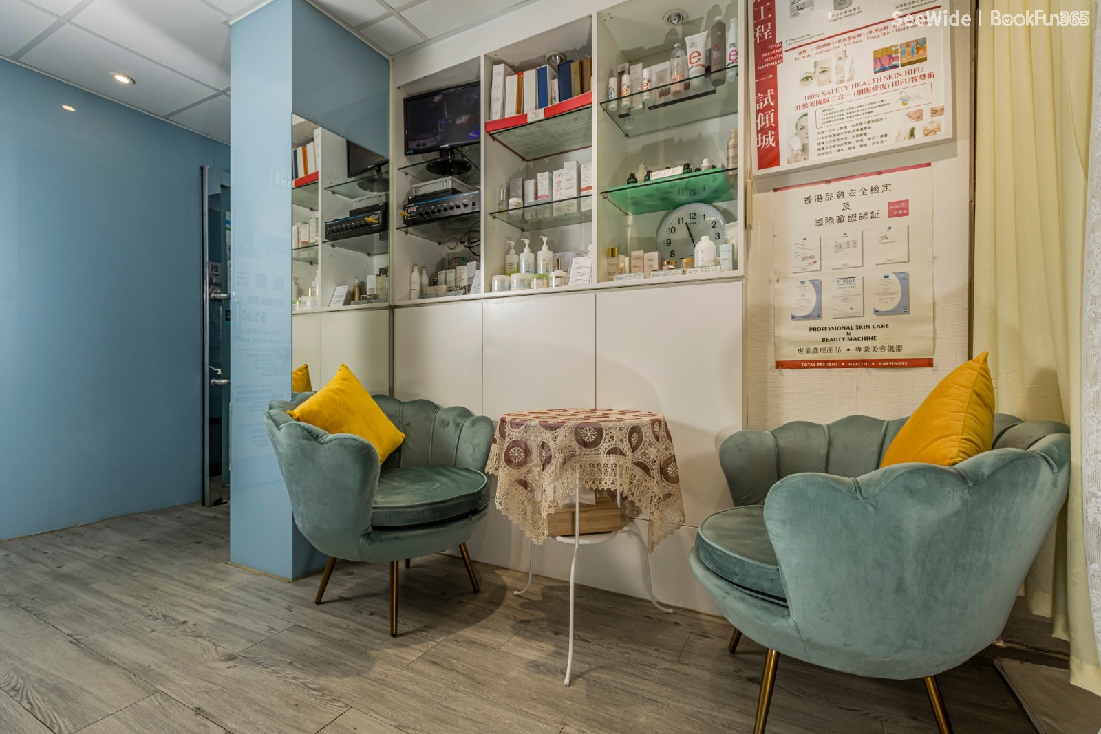 quality 維健軒 - Professional 美容 Shop in 香港島 | BookFun