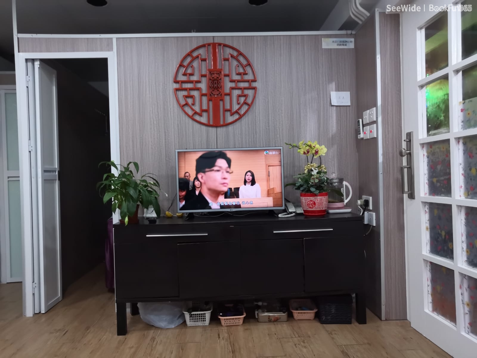 新界 按摩 | 御足堂(大圍) - 專業服務 | BookFun