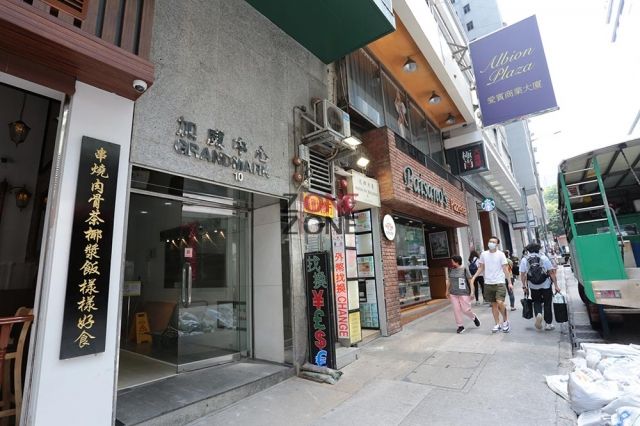 (已結業)豐竹耳軒