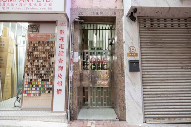 (Closed)XIN YUE SPA CLUBHOUSE