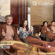 T-Moon Spa
