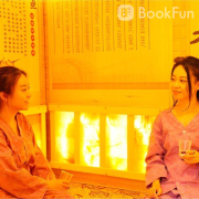 (Changed Hands)Dynasty Spa & Massage