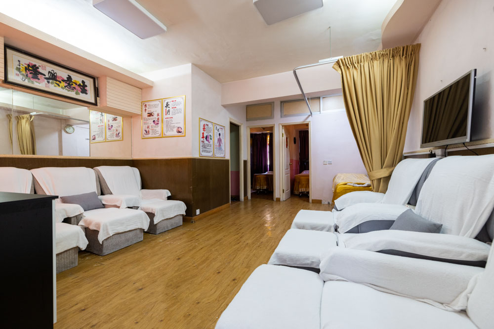 新界 按摩 | 君足林 - 專業服務 | BookFun