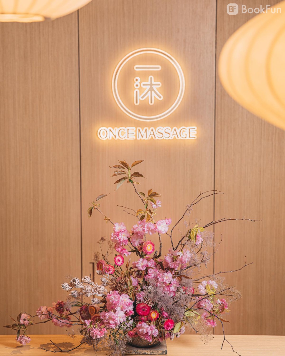 商店封面圖片