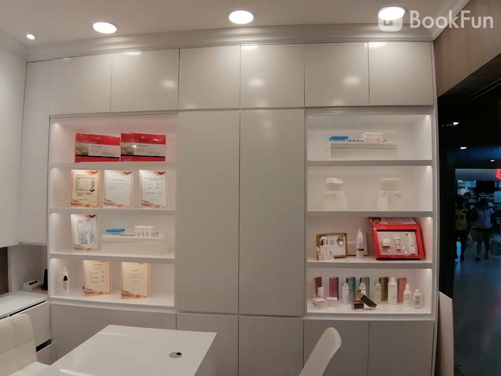 研學美肌 (何文田) - Professional 美容 Shop in 九龍 | BookFun