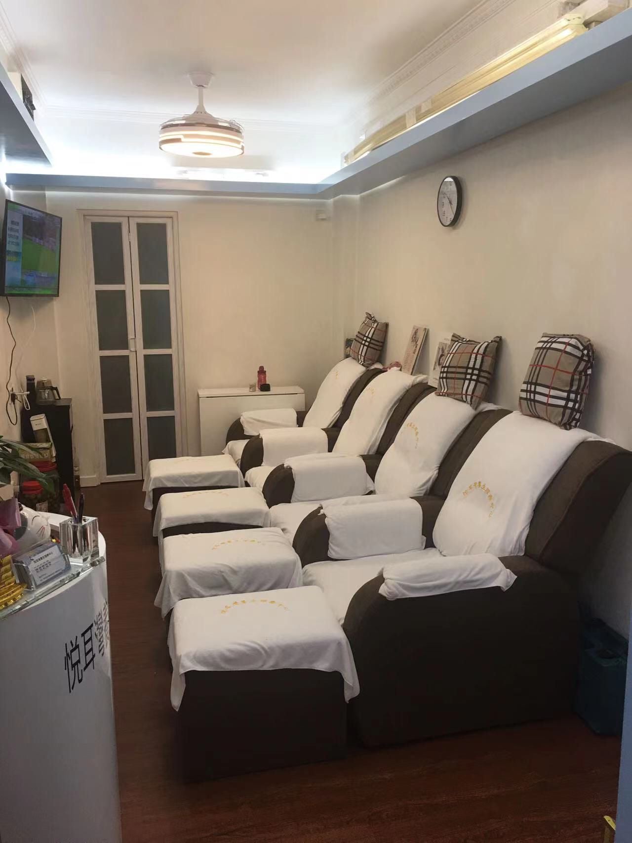 優質 新界 美容 | 悅耳灣養生理療中心 - 專業服務 | BookFun