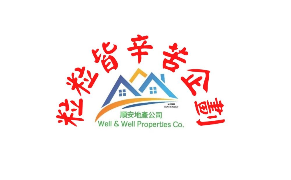Shop Cover Images