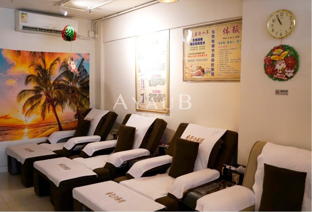 Heath Sands Clinic